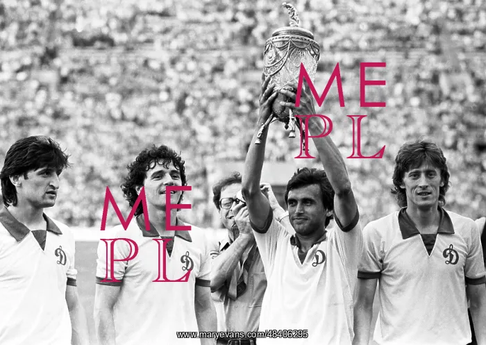 : FC Dynamo Kyiv wins 1987 Soviet Football Cup : FC Dynamo Kyiv wins 1987 Soviet Football Cup