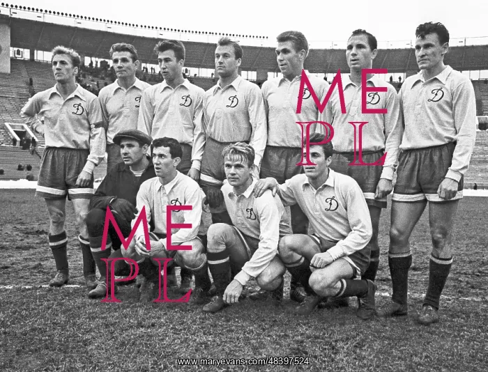 : FC Dynamo Moscow : FC Dynamo Moscow