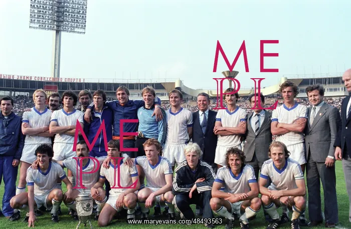 : FC Dynamo Moscow wins 1984 Soviet Cup : FC Dynamo Moscow wins 1984 Soviet Cup