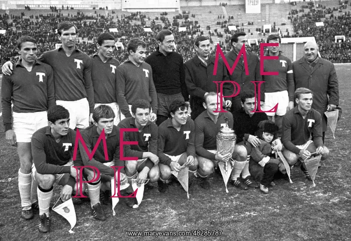 : FC Torpedo Moscow winning 1967-68 Soviet Cup : FC Torpedo Moscow winning 1967-68 Soviet Cup