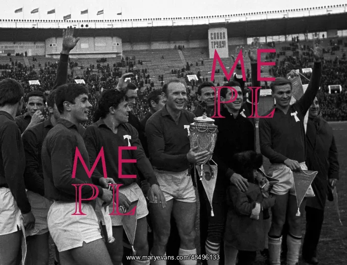 : FC Torpedo Moscow wins Soviet Cup, 1968 : FC Torpedo Moscow wins Soviet Cup, 1968