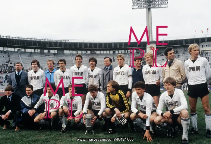 : FC Torpedo Moscow wins Soviet Cup, 1986 : FC Torpedo Moscow wins Soviet Cup, 1986