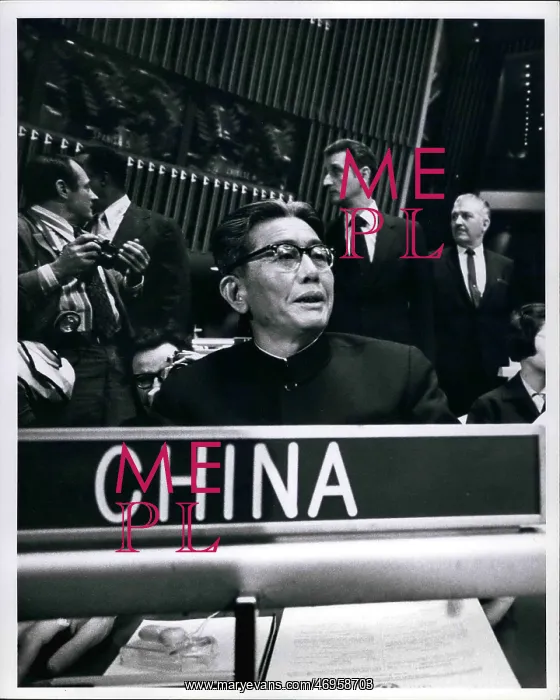 : China. Feb. 28 Chiao Kuan-Hua : China. Feb. 28 Chiao Kuan-Hua