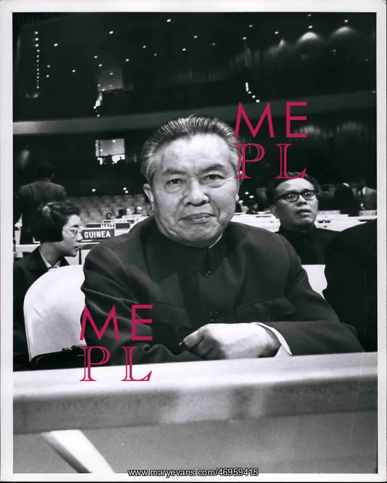 : China. Feb. 28 Huang Hua : China. Feb. 28 Huang Hua