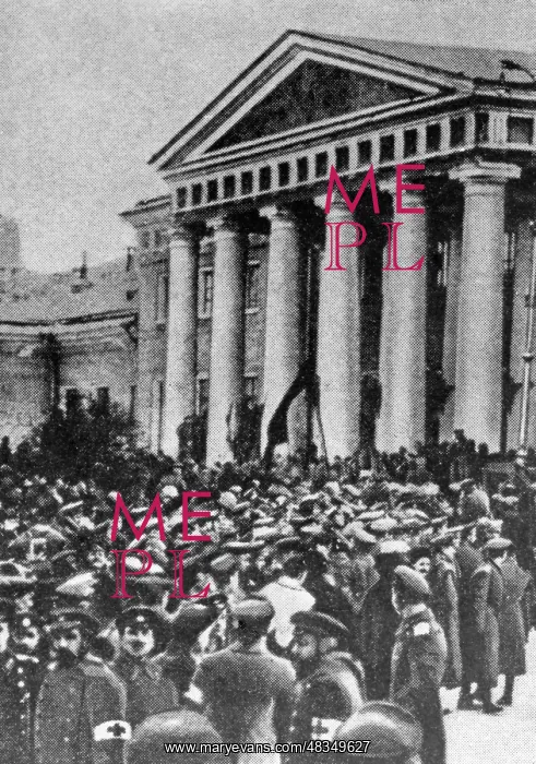 : The February Revolution, 1917 : The February Revolution, 1917