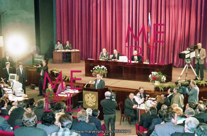: Federation Council meeting : Federation Council meeting