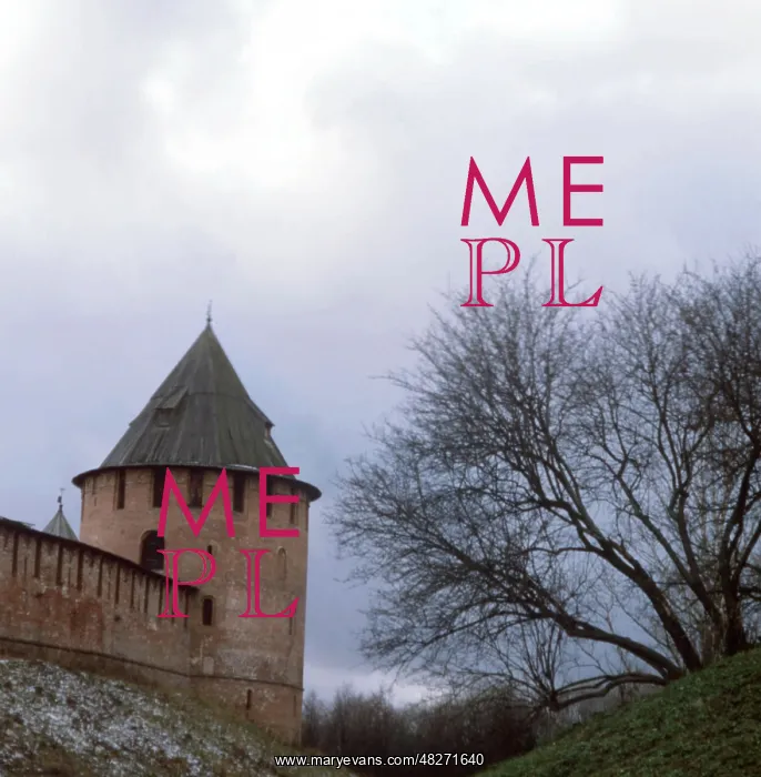 : Fedorov Tower of Novgorod Kremlin, 1993 : Fedorov Tower of Novgorod Kremlin, 1993