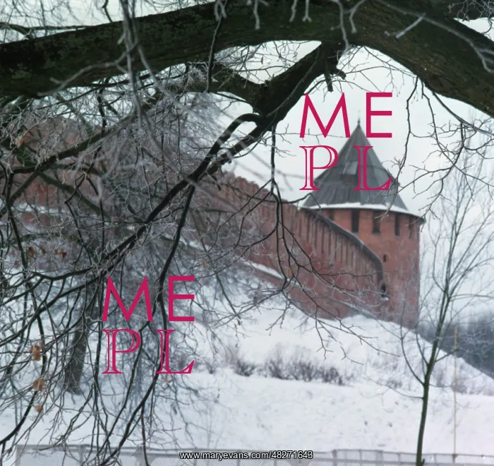 : Fedorov Tower of Novgorod Kremlin, 1994 : Fedorov Tower of Novgorod Kremlin, 1994