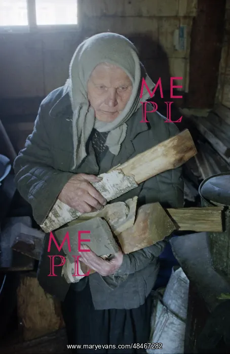 : Fedosya Belykh : Fedosya Belykh