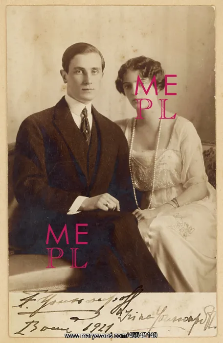 : Felix Youssoupoff - Wife : Felix Youssoupoff - Wife