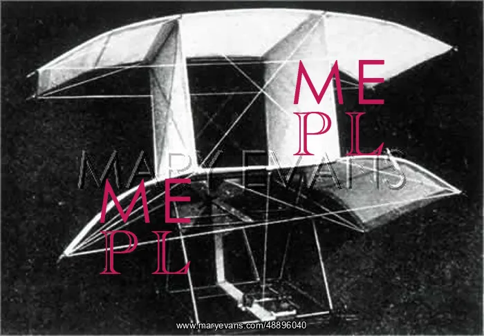 : FELL'S KITE PROJECT : FELL'S KITE PROJECT