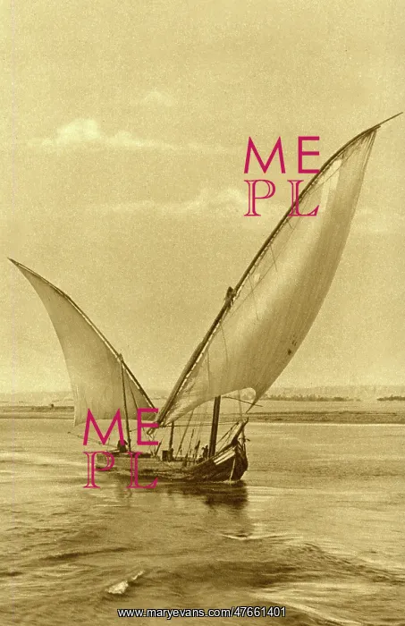 : Felucca with lateen sails on the River Nile, Egypt : Felucca with lateen sails on the River Nile, Egypt