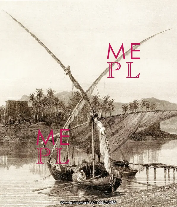  : Feluccas At Philae, Egypt