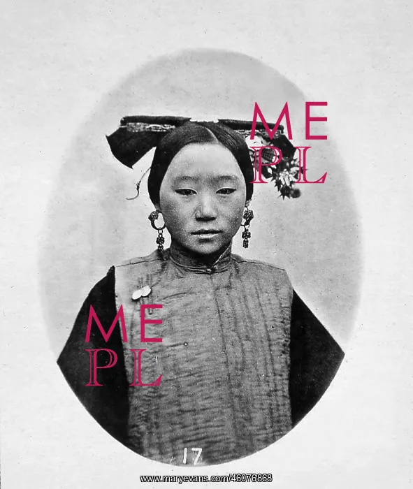 : Female hairstyle of married Manchu (Front view), China : Female hairstyle of married Manchu (Front view), China