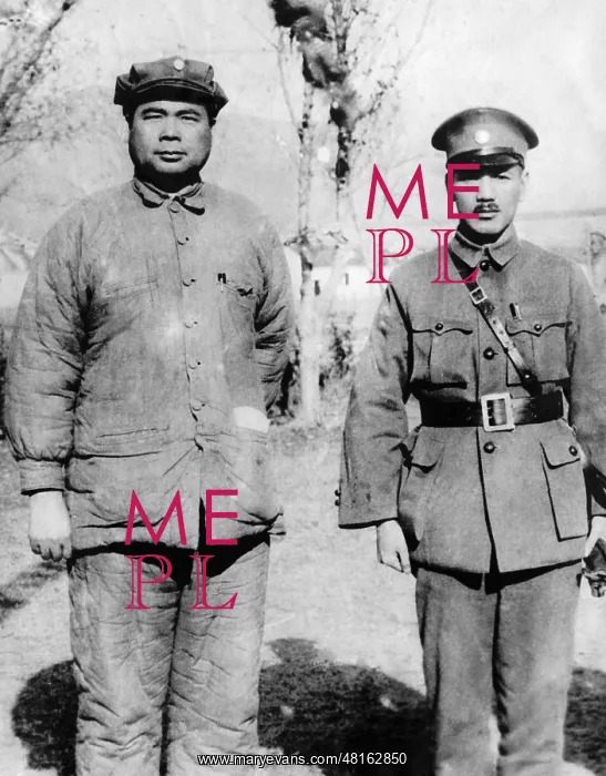 : Feng Yu Hsiang : Feng Yu Hsiang