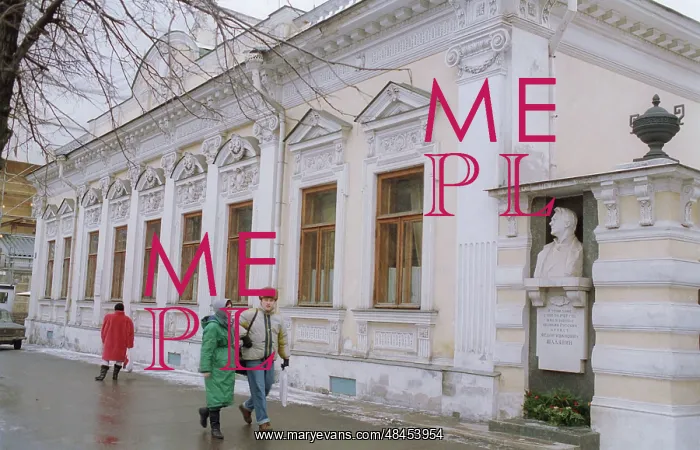 : Feodor Chaliapin House Museum : Feodor Chaliapin House Museum