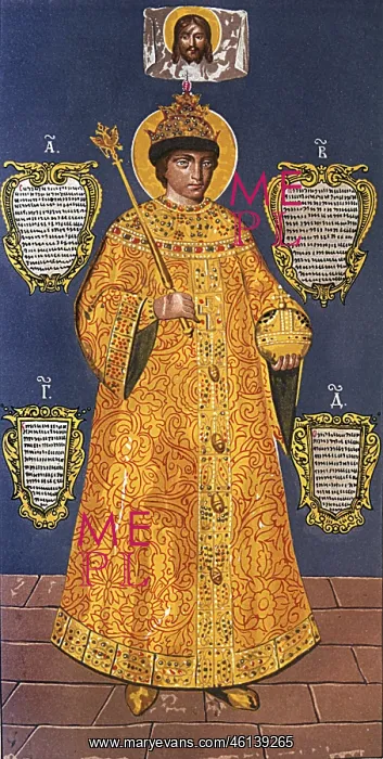 : Feodor III of Russia : Feodor III of Russia