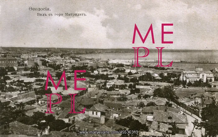 : Feodosia, Crimea, Ukraine : Feodosia, Crimea, Ukraine