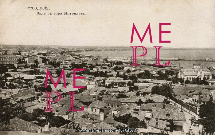 : Feodosiya, Crimea, Ukraine - Panoramic view : Feodosiya, Crimea, Ukraine - Panoramic view