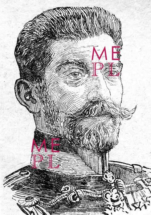 : Ferdinand I, King of Romania : Ferdinand I, King of Romania