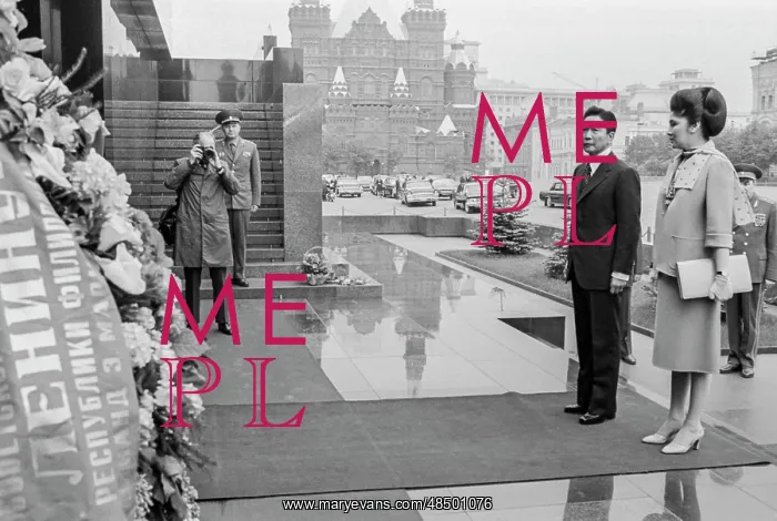 : Ferdinand Marcos visits USSR : Ferdinand Marcos visits USSR
