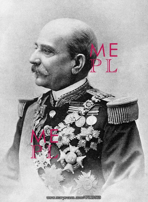 : Fernando Primo de Rivera y Sobremonte (1831-1921) : Fernando Primo de Rivera y Sobremonte (1831-1921)