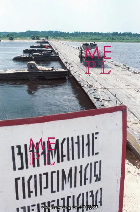 : Ferry crossing Pripyat River in Chernobyl disaster : Ferry crossing Pripyat River in Chernobyl disaster