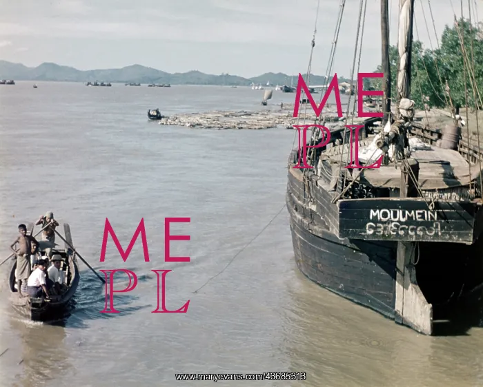 : ferry landing - Moulmein : ferry landing - Moulmein
