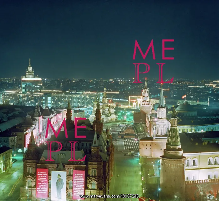 : Festive Moscow, 1977 : Festive Moscow, 1977
