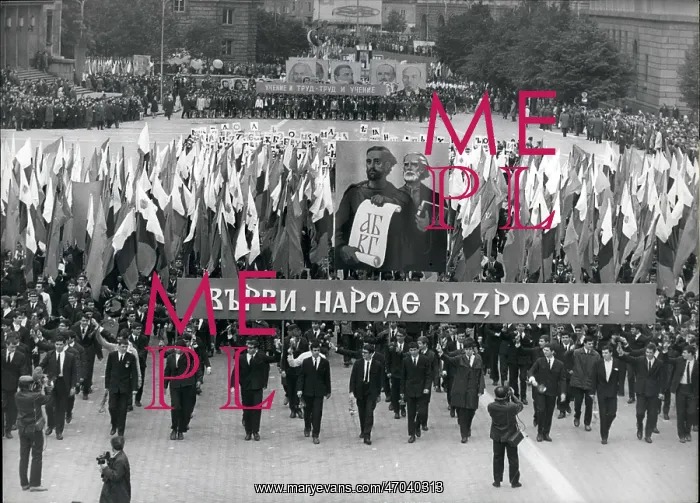 : Festive procession in Sofia, Bulgaria : Festive procession in Sofia, Bulgaria