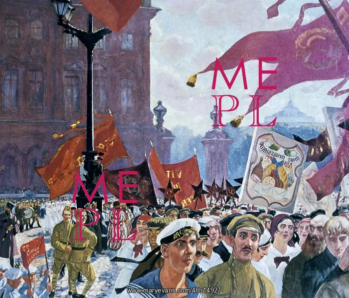  : Festivities marking the opening of the second
