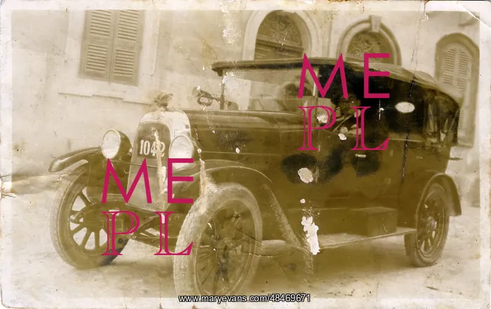  : Fiat Vintage Car