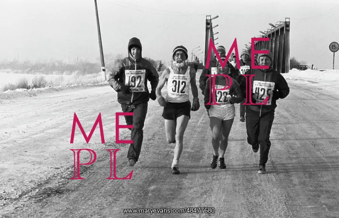 : Field and Track race for Prize of Marshal of Soviet : Field and Track race for Prize of Marshal of Soviet