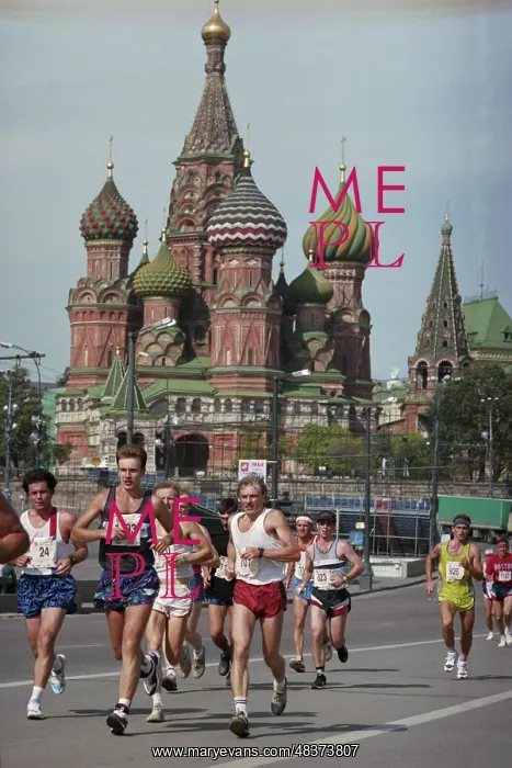 : Fifteenth Moscow International Peace Marathon : Fifteenth Moscow International Peace Marathon