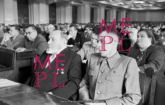 : Fifth session of Supreme Soviet of USSR : Fifth session of Supreme Soviet of USSR