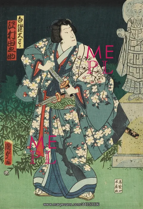  : Figure of a hero