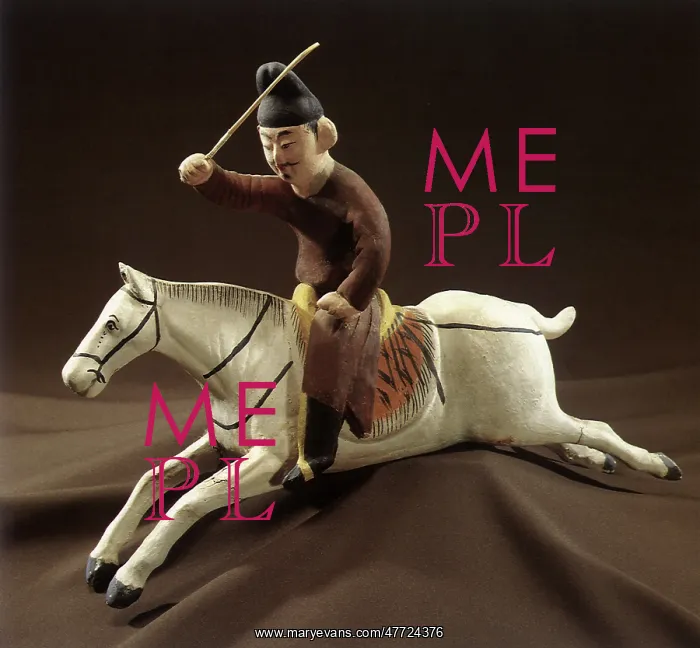  : Figure of a Polo Player
