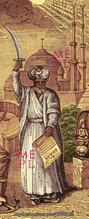 : Figure Symbolizing Religion of Islam : Figure Symbolizing Religion of Islam