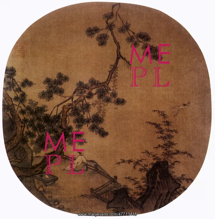 : Figures Under Pines