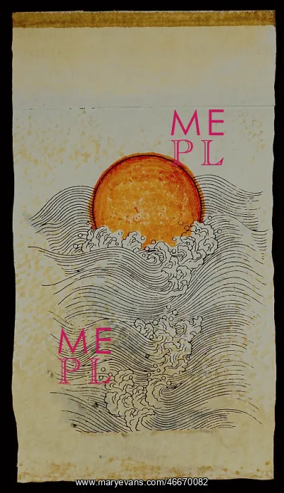 : fine arts, China, graphics, The Sun is rising : fine arts, China, graphics, The Sun is rising