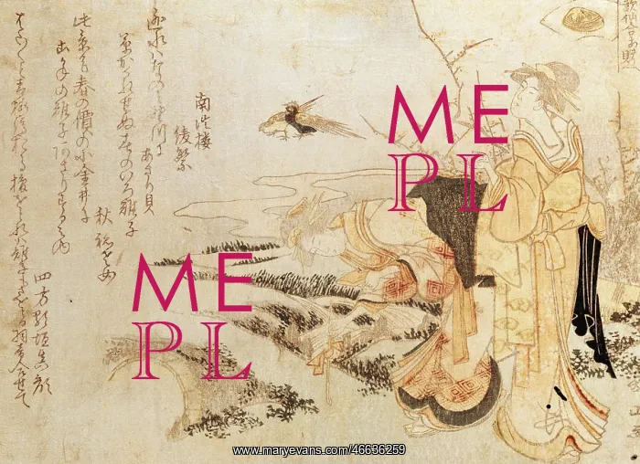 : fine arts, Japan, graphic, Spring poem with two : fine arts, Japan, graphic, Spring poem with two