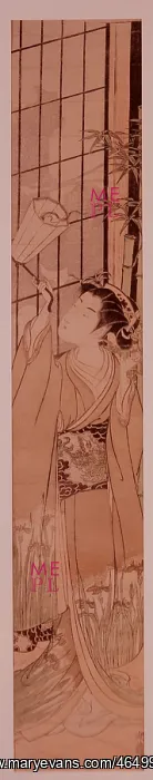 : fine arts, Koryusai, Isoda (active circa 1765 : fine arts, Koryusai, Isoda (active circa 1765