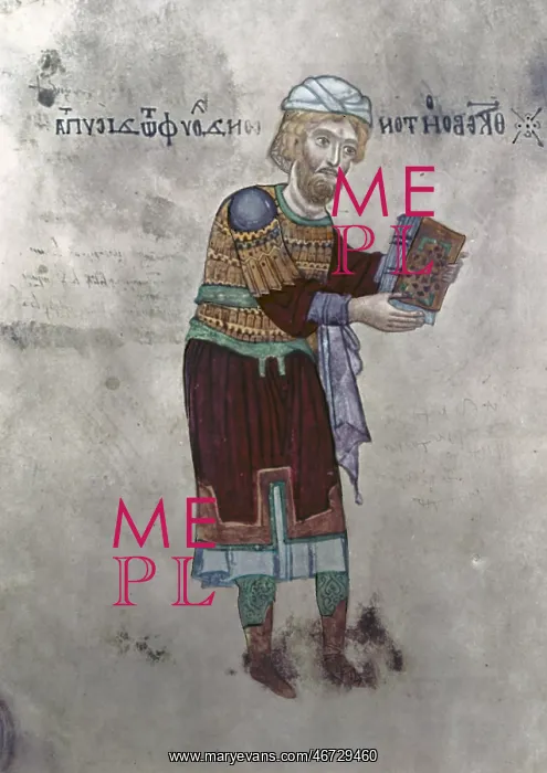: fine arts, middle ages, Armenia, Armenian dignitary : fine arts, middle ages, Armenia, Armenian dignitary