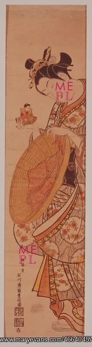 : fine arts, Shigenega, Nishimura (circa 1697 - : fine arts, Shigenega, Nishimura (circa 1697 -