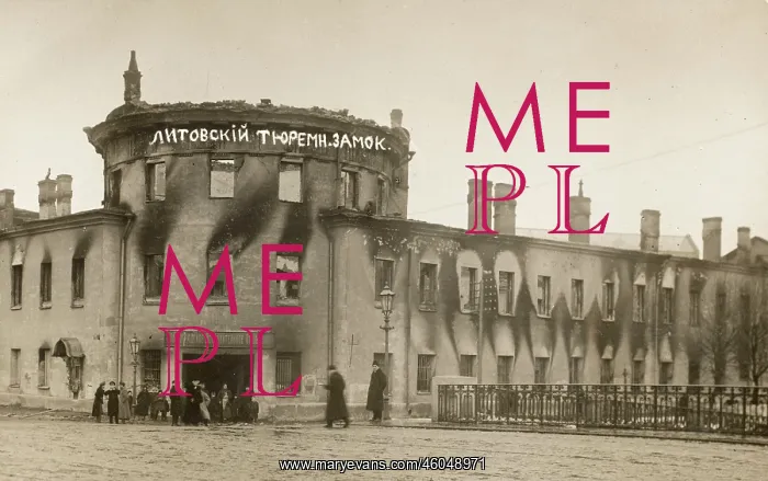 : Fire damaged Litovsky Barracks in Petrograd : Fire damaged Litovsky Barracks in Petrograd