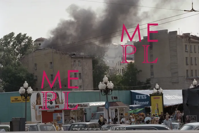 : Fire in Moscow centre : Fire in Moscow centre