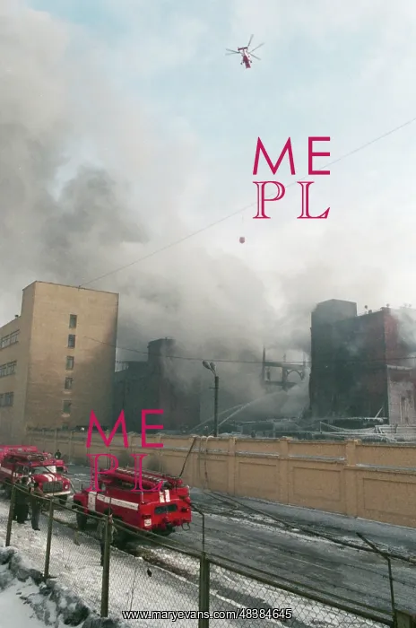 : Fire at Moscow tire plant : Fire at Moscow tire plant