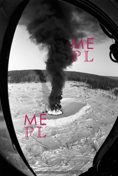 : Fire in oil well, 1993 : Fire in oil well, 1993