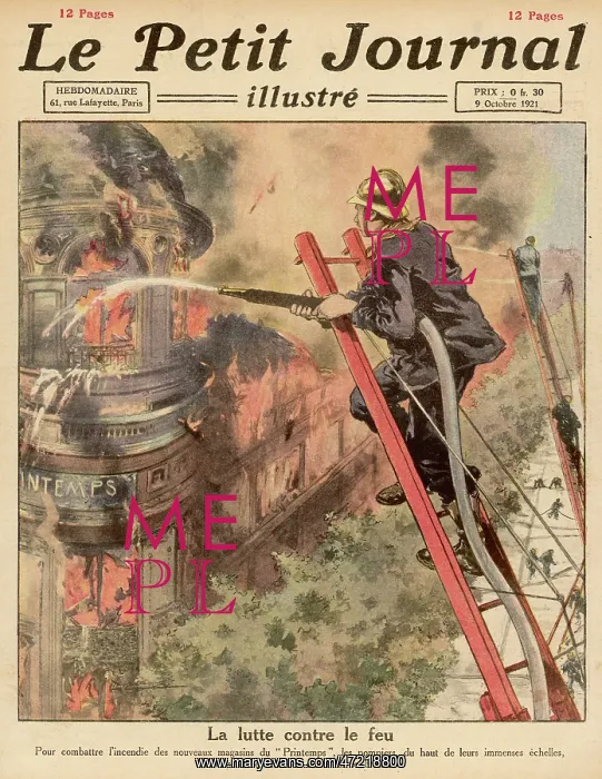 : FIRE, PARIS STORE : FIRE, PARIS STORE