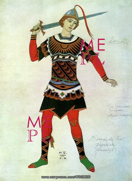 : Firebird's Warrior : Firebird's Warrior